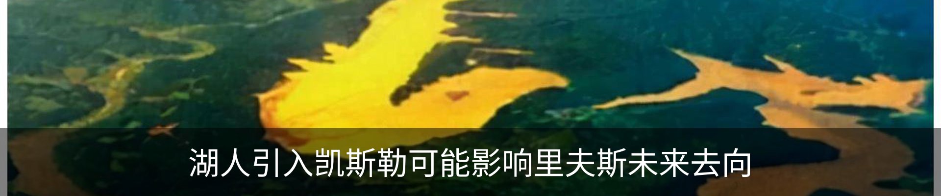 新闻中心