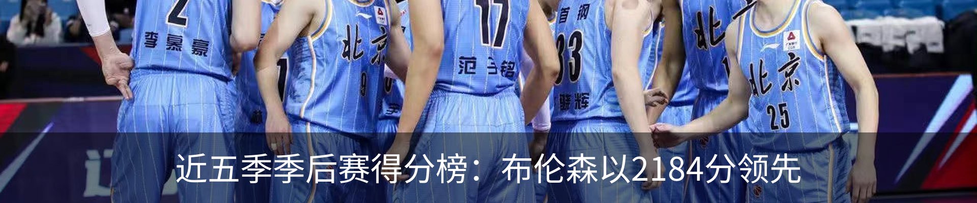 新闻中心